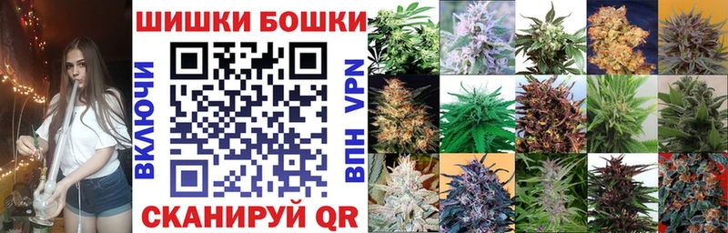 Цена Новопавловск A-PVP  КОКАИН  ГАШИШ  Меф мяу мяу  mega ССЫЛКА  Бошки Шишки  Галлюциногенные грибы  Бутират 