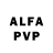 Alpha PVP мука Limda Grande