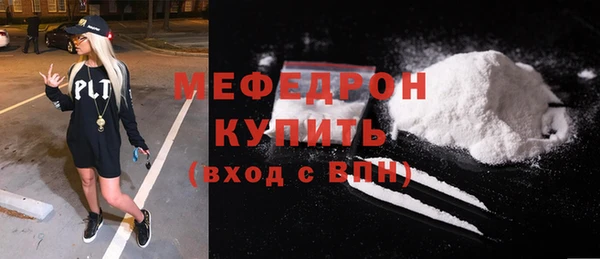 дурь Навашино
