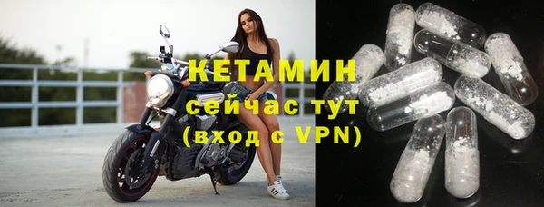 мдпв Нея