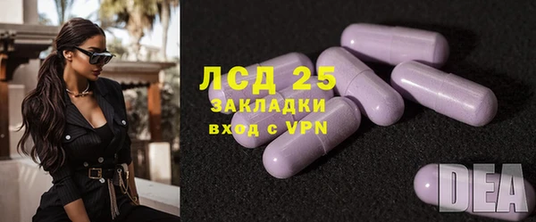 дурь Навашино
