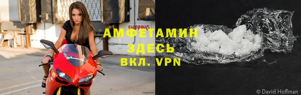 мдпв Нея