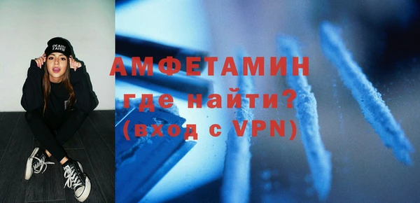 дурь Навашино