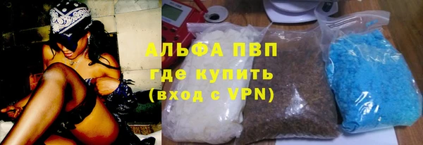 мдпв Нефтегорск