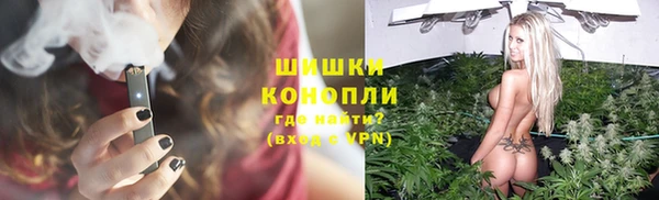 дурь Навашино