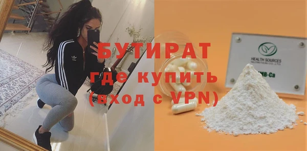 мдпв Нефтегорск