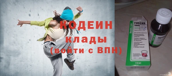 дурь Навашино