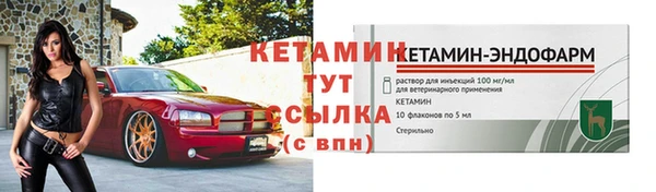 дурь Навашино
