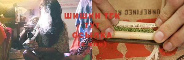 дурь Навашино