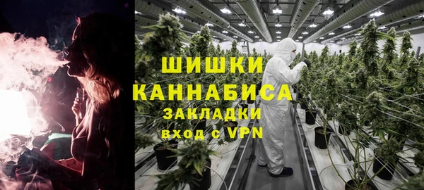 дурь Навашино