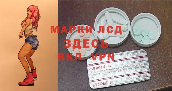 мдпв Нея
