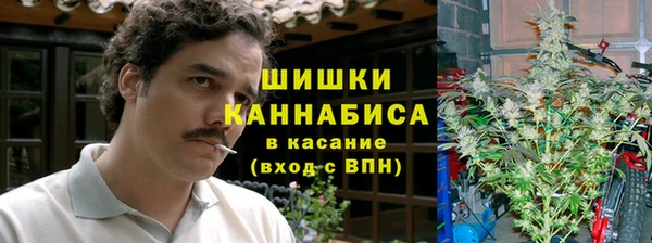 альфа пвп Наволоки