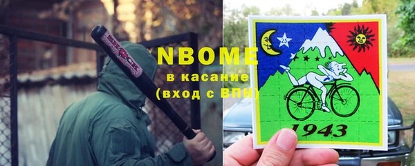 мдпв Нея