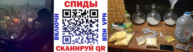 Первитин витя  Новопавловск 